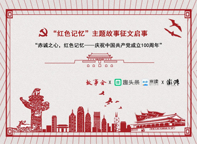 cףh100Ȥ^lϰlһ헴